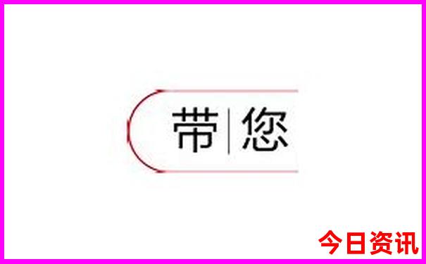 广州著名旅游景点